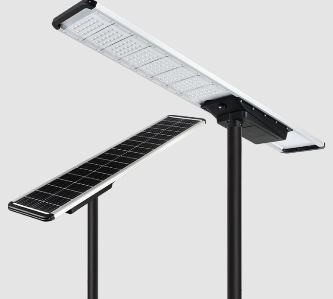 All-in-One Solar Street Light